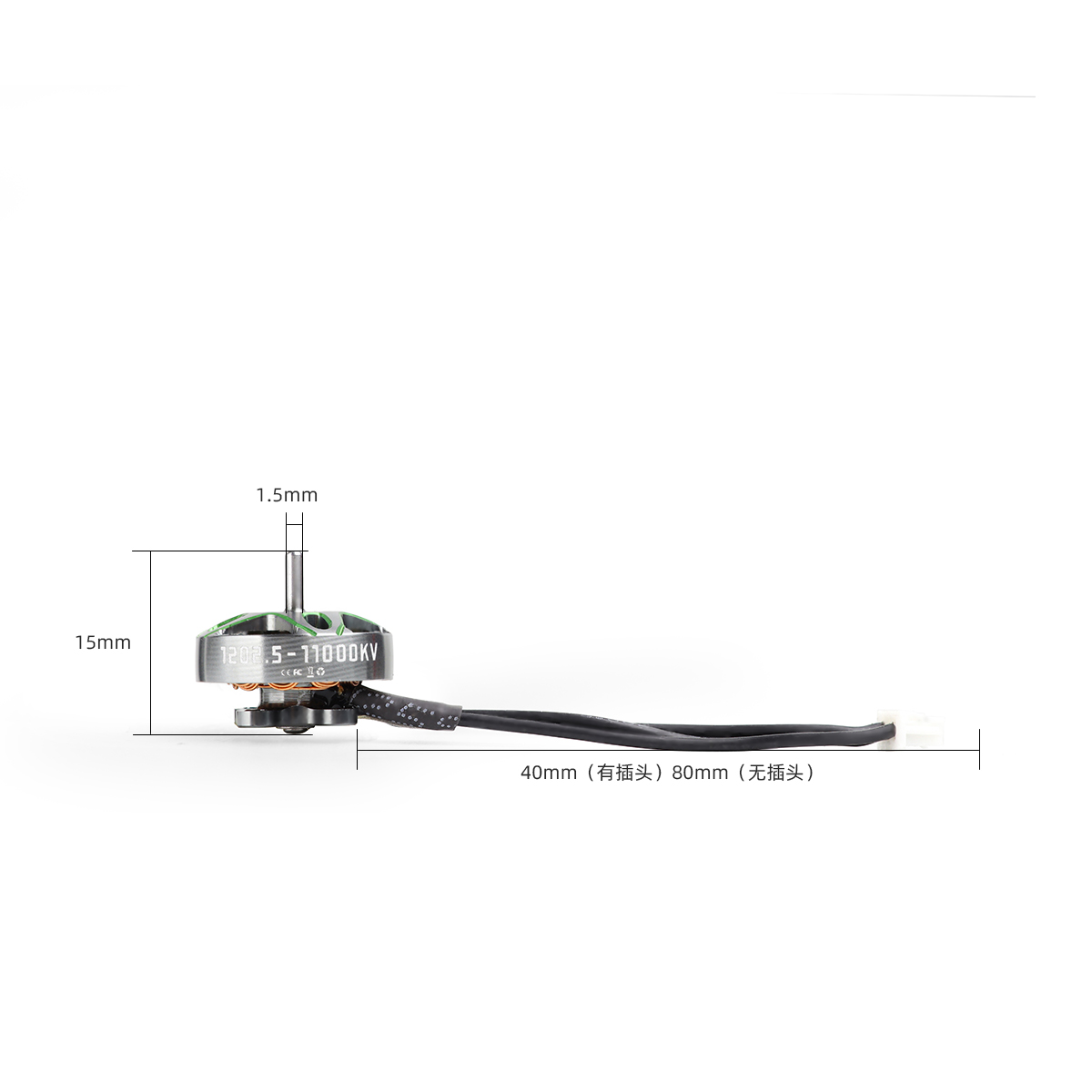 4 قطعة HGLRC SPECTER 1202.5 فر - مراجعة Drone Kit Long Range وسعره